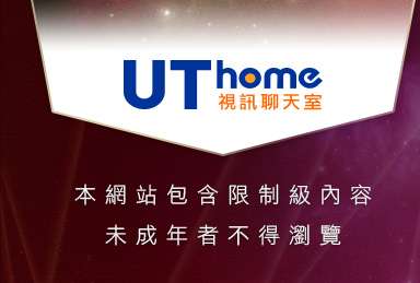 小杜情色網本網站包含限制級內容，未成年不得瀏覽